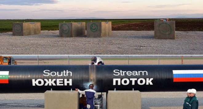 "Газпром" разтрогна договора за "Южен поток"