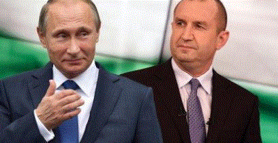 Радев потвърди поканата си към Путин да посети България. Той пък ни пожела благополучие и разцвет