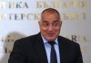 Българка в Чужбина: Най-голямата грешка се оказахте Вие, г-н Борисов! Коментарът, който разтърси Фейсбук!
