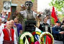 Паметник на Левски в Чикаго