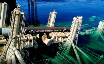 Брюксел размаха пръст: няма да подкрепи българския тръбопровод към „Турски поток“, ако е само транзитен с руски газ