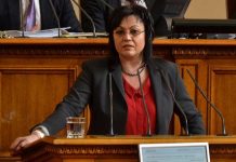 Нинова: Близо 7 млн. българи плащат за некомпетентното управление на ВиК, цари хаос и корупция