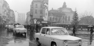 Архивите разказват: Как България стана соцпроизводителят на западни коли