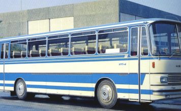 Автобусът на нашата младост който се произвеждаше в България почти до края на социализма