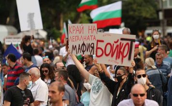 Русия към Макрон: Защо виждате протестите в Беларус, а не в България?