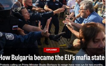 Как България се превърна в мафиотската държава на ЕС?!