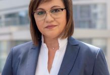 Корнелия Нинова: Докато съм председател на БСП, партията няма да промени позицията си за Истанбулската конвенция