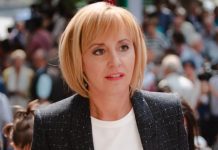 Мая Манолова внесе промени за ограничаване привилегиите на народните представители