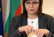 Корнелия Нинова: Борисов признава,че е координирал със Станишев махането ми