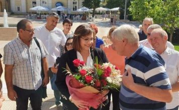 Корнелия Нинова: Внесохме Закон за възрастните хора и преизчисляване на всички пенсии, следете коя парламентарна група ще гласува