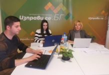 Мая Манолова: Ще предложим мораториум върху решенията на Министерския съвет за концесии