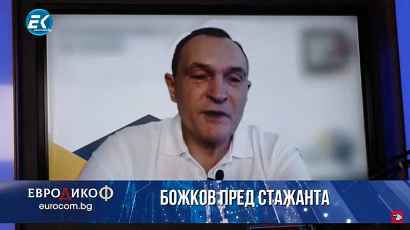 Божков: Лично Борисов ми казваше: „Правим така, работиш така, ходи при Влади да се разберете“