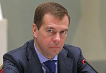 Медведев: Украйна е само инструмент в борбата между Русия, САЩ и Запада