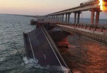 От Москва: Ако Украйна е замесена във взривяването на Кримския мост, ще има ответни мерки