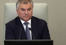 Председателят на Държавната дума на Русия поиска трибунал за Зеленски