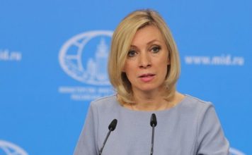 Мария Захарова: Русия ще продължи да помага на Сърбия в Косово