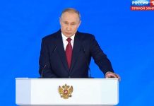 Путин с извънредно изказване пред Федералното събрание в Москва, обяви голяма изненада! (НА ЖИВО)