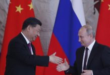 Путин и Си Дзинпин с общо изявление: Руско-китайските отношения навлизат в нова ера