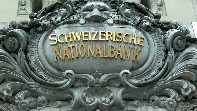 Швейцария погна банките