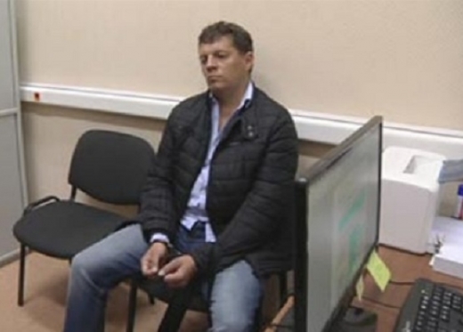 Екшън в Москва: Агенти на ФСС арестуваха украински топшпионин (ВИДЕО)