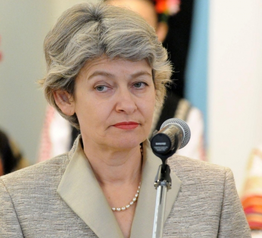 "Гардиън" тръби: Ирина Бокова става зам.-генерален секретар на ООН!