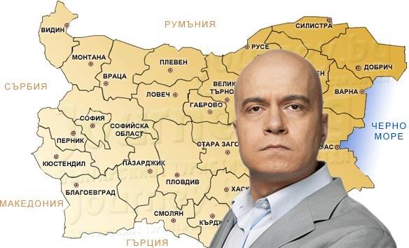 "Шоуто на Слави" внася карта на районите за мажоритарен избор