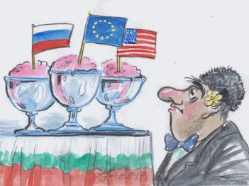 Къде е България в триъгълника САЩ - ЕС - Русия