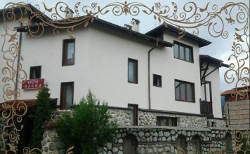Хотел „Елена“ в град Банско