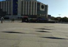 Площадът пред НДК, който беше ремонтиран за 2,5 млн. лв. сега е хълмист терен