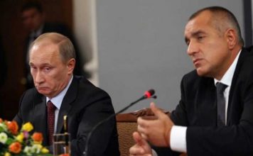 Кремъл: Няма договорка за руски газ за хъба „Балкан“! Има само желание на Борисов