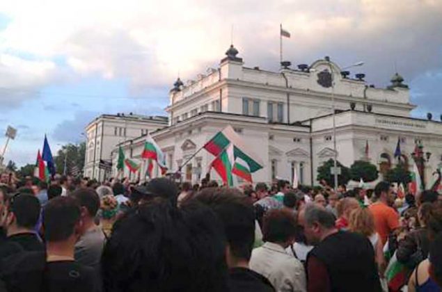 Протест против геноцида на Борисов и всички досегашни управляващи мафии на 16 септември
