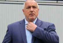 Медии в САЩ разковаха България и Борисов: Това е най-корумпираната страна в Европа! 22% от парите на хората се губят за рушвети