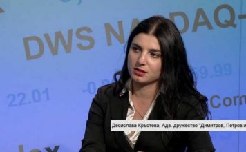 Адв. Десислава Кръстева: Бутафория, държавата глобява сама себе си в случая с НАП