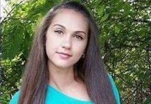 Андрея Руменова е убитата ученичка, била е изнасилена!