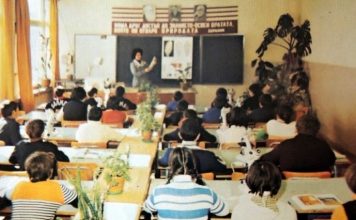 Когато учителката я нямаше, чистачката даваше задачите в клас. Спомените на един ученик през 70-те