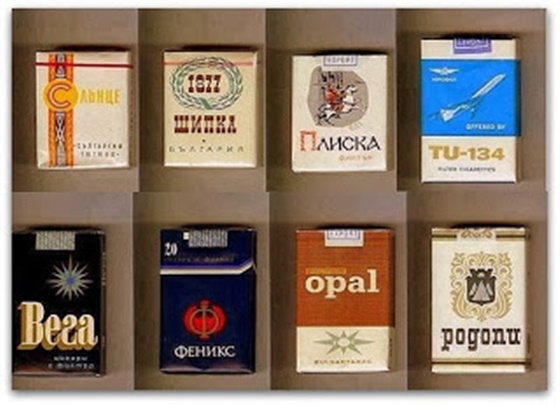 Разказ за цигарите от едно време, когато опаковките бяха семпли и стилни