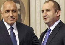 „Галъп”: Доверието в Румен Радев е 52%, в Борисов под 20%