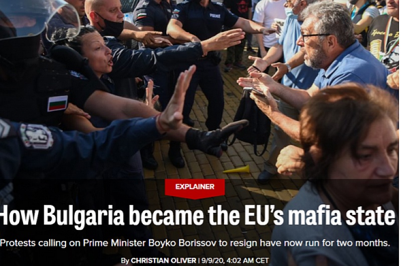 Politico: Как България се превърна в мафиотската държава на ЕС?!