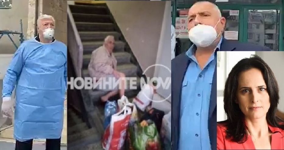 Генка Шикерова: Как се лекува кметът на Пловдив и как се оставят безпомощни хора да умрат