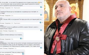 Варненци питат: Колко лични пари е дал Борисов за новия храм, че го награждават? Или е дал нашите пари?