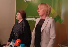 Мая Манолова: Не е задължително Хаджигенов да е част от парламентарната група на „Изправи се! Мутри вън!“