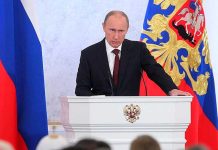 Кремъл официално: Четири украински региона се вливат в Руската федерация