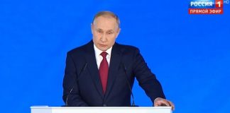 Путин с извънредно изказване пред Федералното събрание в Москва, обяви голяма изненада! (НА ЖИВО)