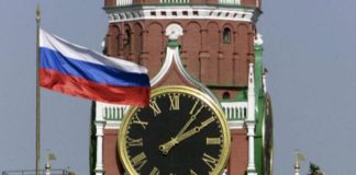 Русия: САЩ да докажат, че не са унищожили „Северен поток“
