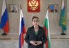 Митрофанова: Българи и руснаци трябва да живеем братски